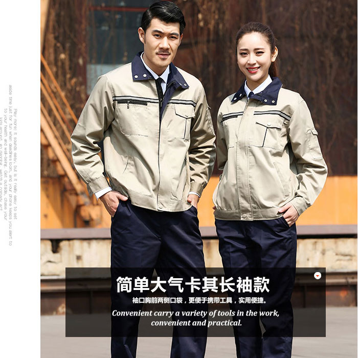 建筑施工工程服 電力工作服廠家直銷 JL-GC012