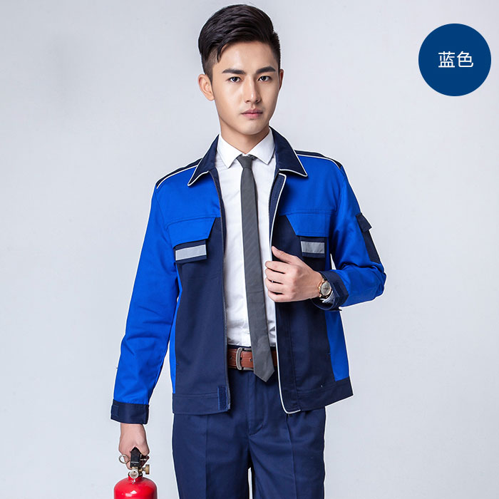 快遞物流工作服 反光條工作服定做JL-QD391