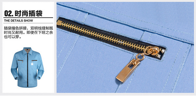 東莞工作服JL-QD221細節(jié)  佳莉制衣