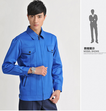 購東莞廠服去哪里？佳莉制