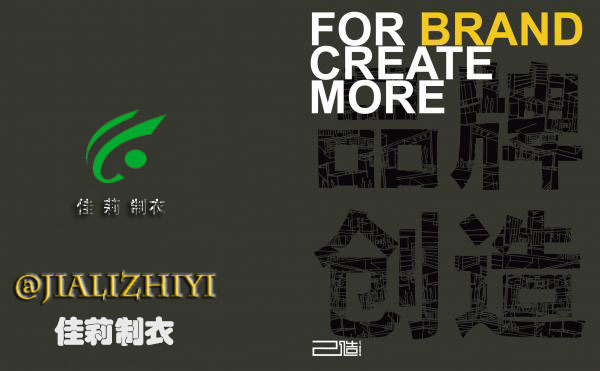 工作服www.klsfjlk.cn