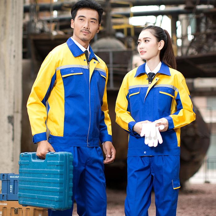 時(shí)尚工作服，盡在佳莉