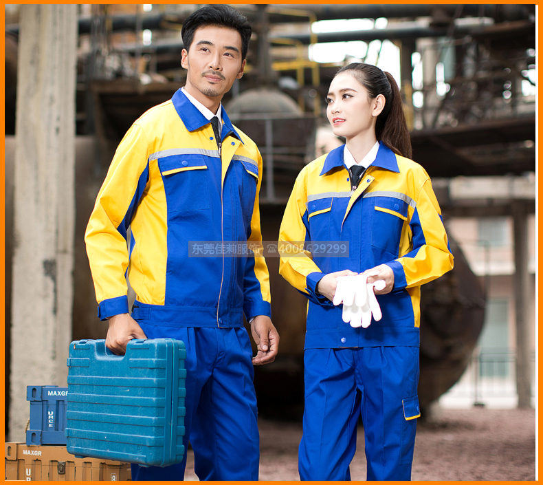 長袖工作服定做，找佳莉制衣