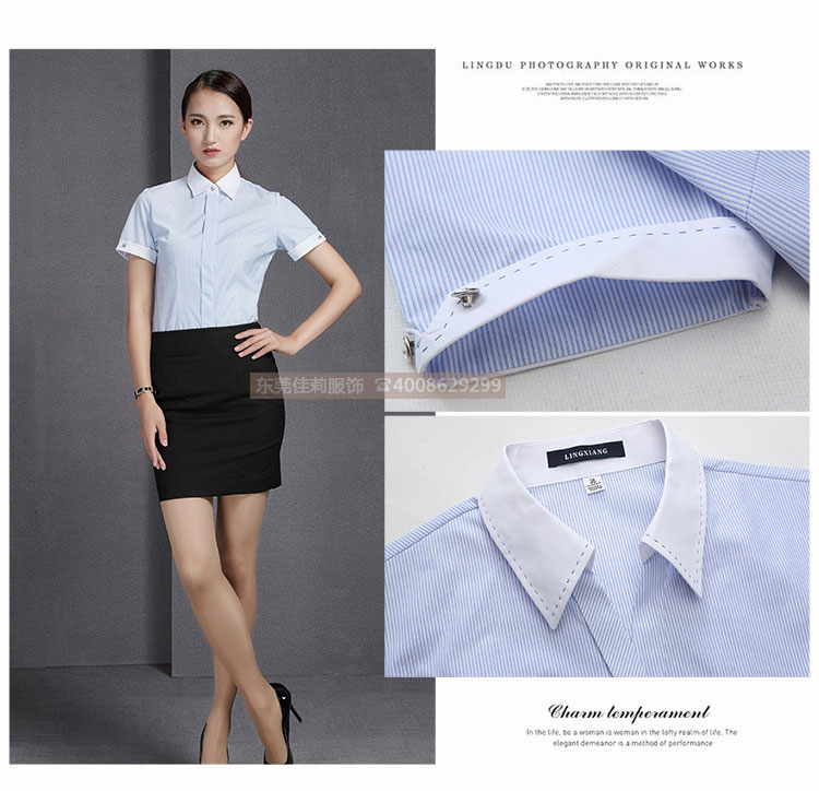 短袖職業(yè)襯衫-產(chǎn)品圖11