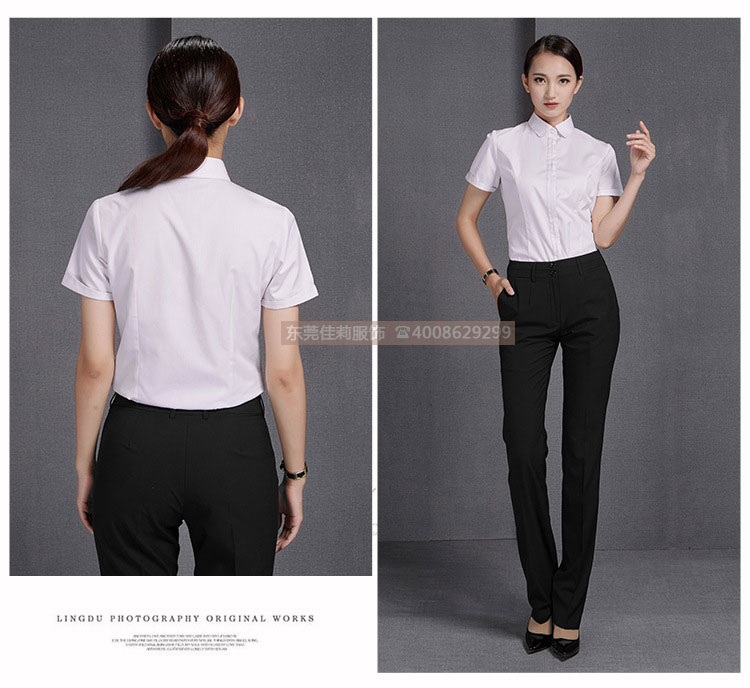女士V領(lǐng)商務(wù)襯衣 優(yōu)質(zhì)女士商務(wù)襯衣-產(chǎn)品圖13