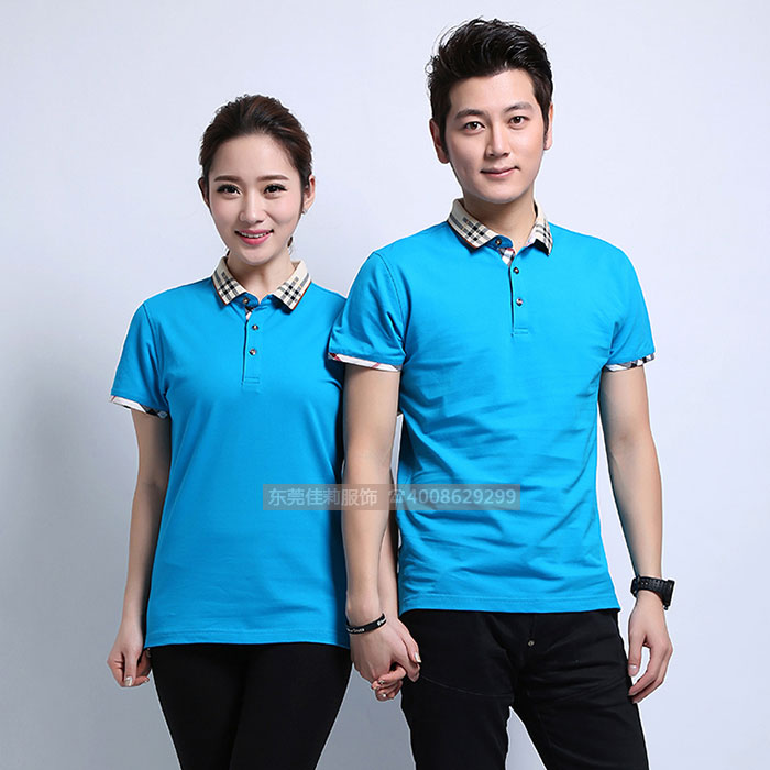 企業(yè)工服，就選佳莉服飾