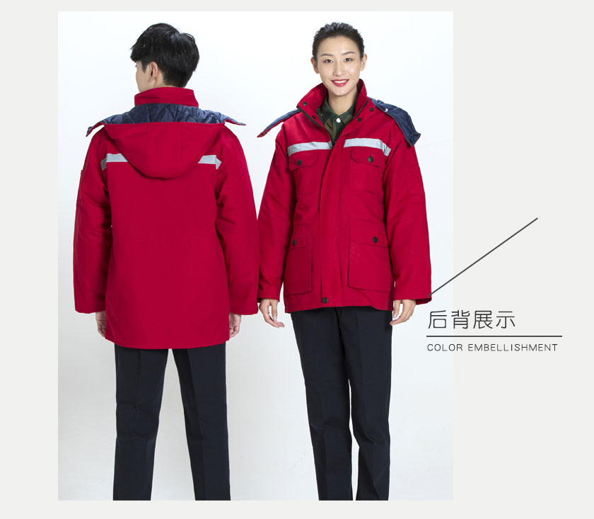 沈陽(yáng)工作服